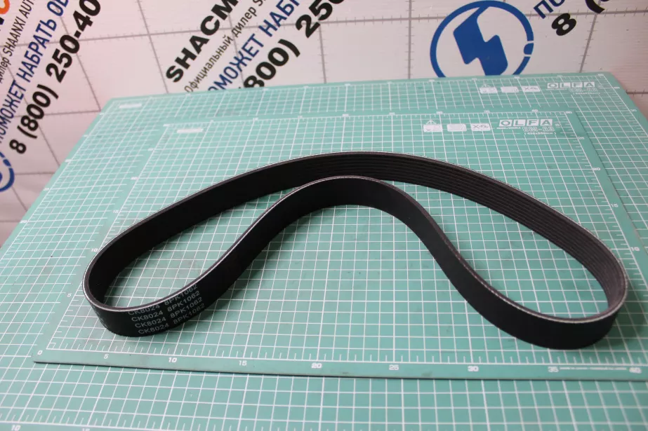 Ремень ручейковый (8PK1062 вентилятора) CREATEK, (CK8024) для грузовиков *