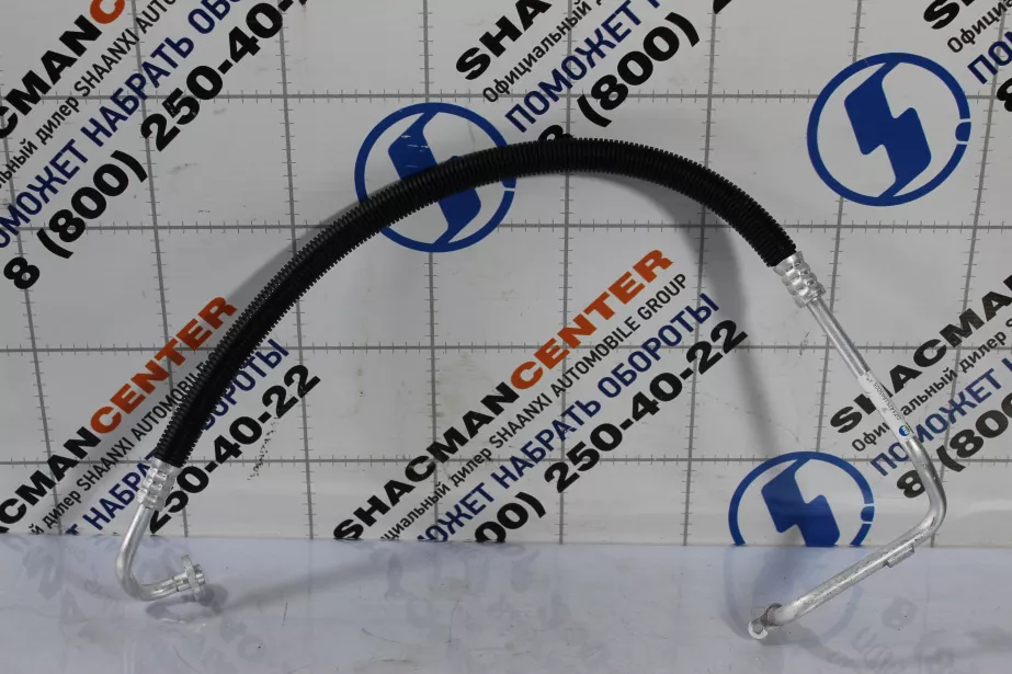 Трубка соединительная компрессор - конденсатор SHAANXI, X3000, ISM11 для грузовиков *