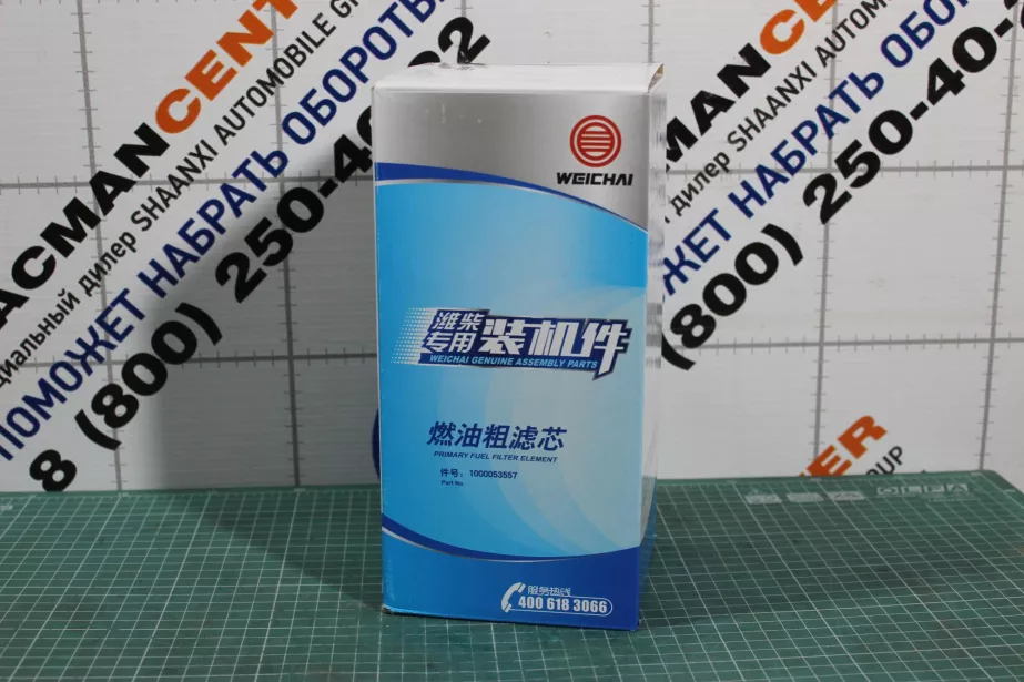 Фильтр топливный грубой очистки PL420 (Без колбы) WEICHAI. для грузовиков *