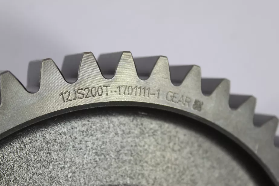 Шестерня 1 передачи вторичного вала FULLER для грузовиков *