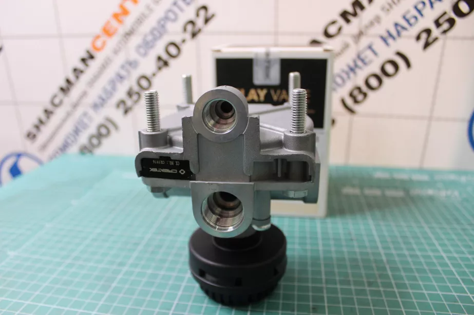 Клапан воздушный тормозной (ускорительный) CREATEK, X3000, X6000, (CK5976) для грузовиков *