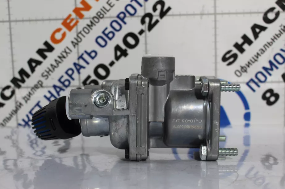 Кран главный тормозной SHAANXI, X3000 для грузовиков *