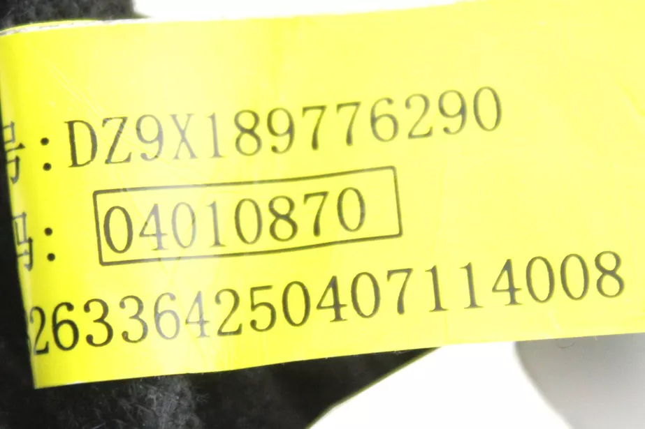 Жгут проводки приборной панели (дополнительный) SHAANXI, X6000 для грузовиков *