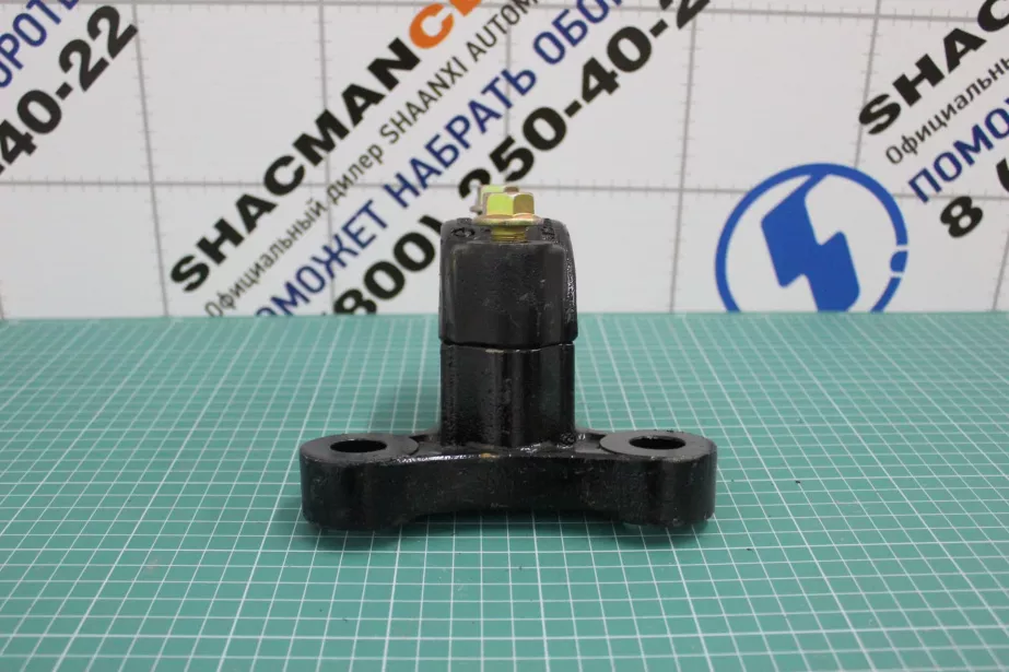 Кронштейн переднего стабилизатора SHAANXI, X3000, (DZ97259680141, DZ97259680142) для грузовиков *