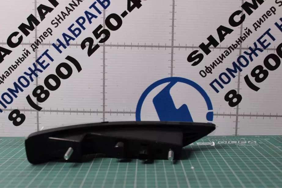 Фонарь солнцезащитного козырька (L, Белый, Пластик) SHAANXI, X6000 для грузовиков *