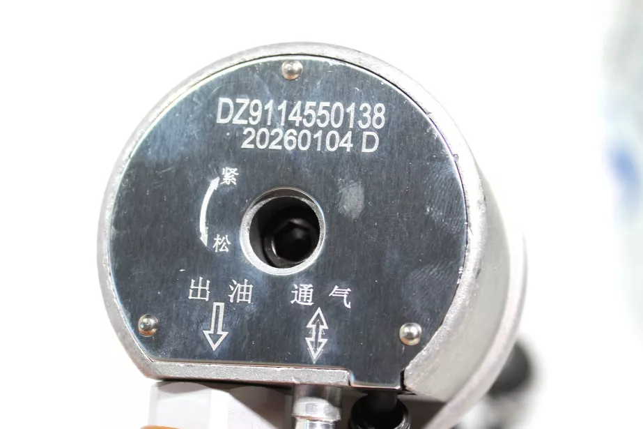 Топливозаборник L680, (400л.) SHAANXI, (DZ91198550138, DZ199114550146) для грузовиков *