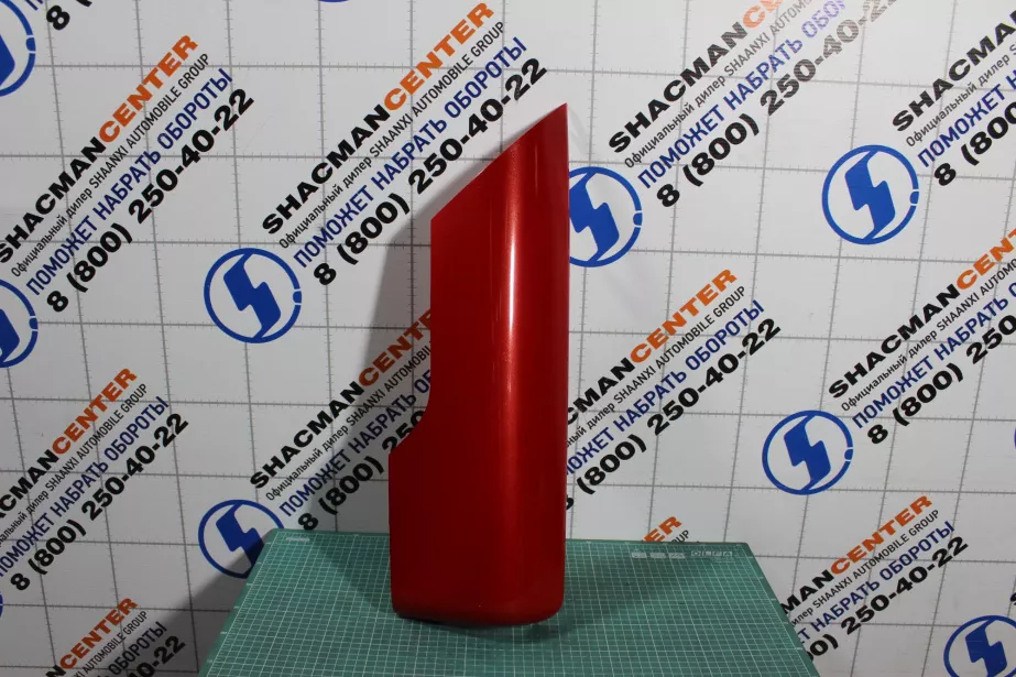 Крышка декоративная зеркала заднего вида (L, Красный) SHAANXI, X3000 для грузовиков *