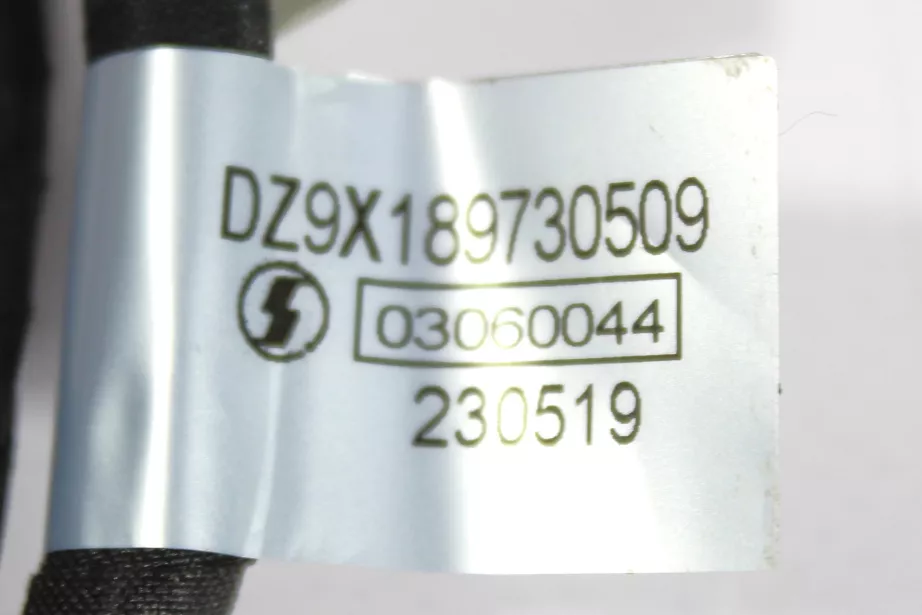 Жгут проводов ГЛОНАСС7.18 SHAANXI, X6000 для грузовиков *