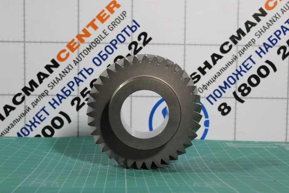 Шестерня SHAANXI, ZF, (1316303063). для грузовиков *