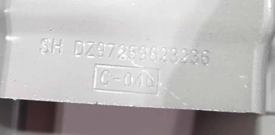 Бампер (Металл, центральная часть бампера) SHAANXI, X3000 для грузовиков *