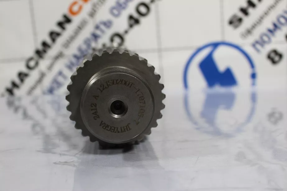 Вал выходной делителя FULLER, 12JSDX для грузовиков *