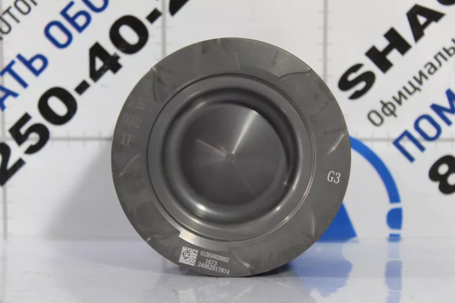 Поршень WEICHAI, WP10.336E53, (612650020002) для грузовиков *