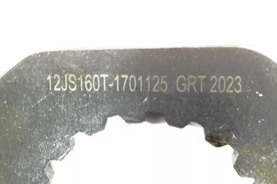 Шайба шестерни задней передачи вторичного вала FULLER, 12JS. для грузовиков *