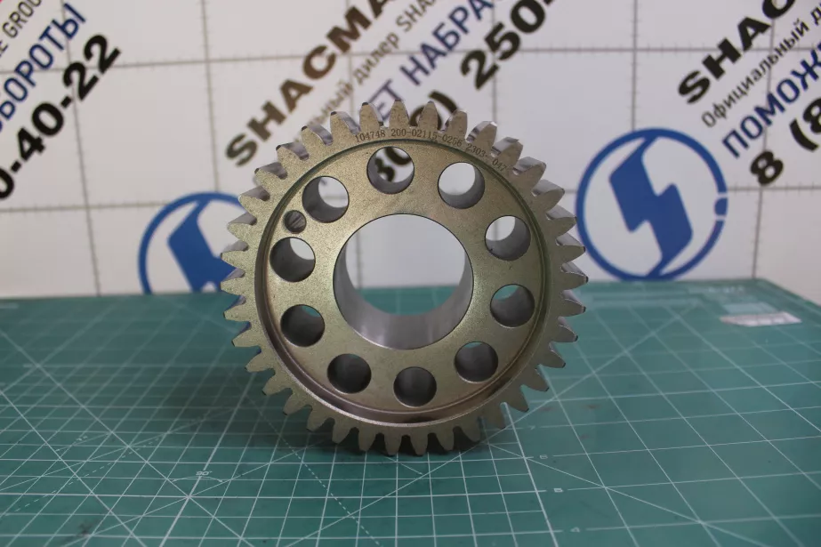 Шестерня коленвала (Rear) SITRAK, MC11.44-50 для грузовиков *