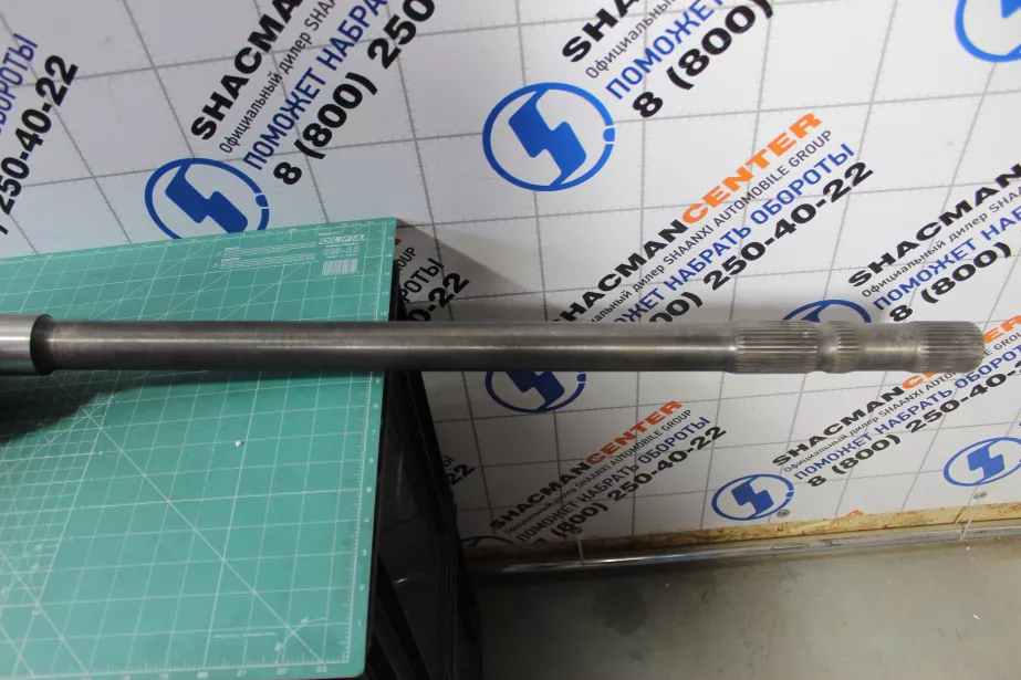 Шрус переднего моста L1 252, (L) SHAANXI для грузовиков *