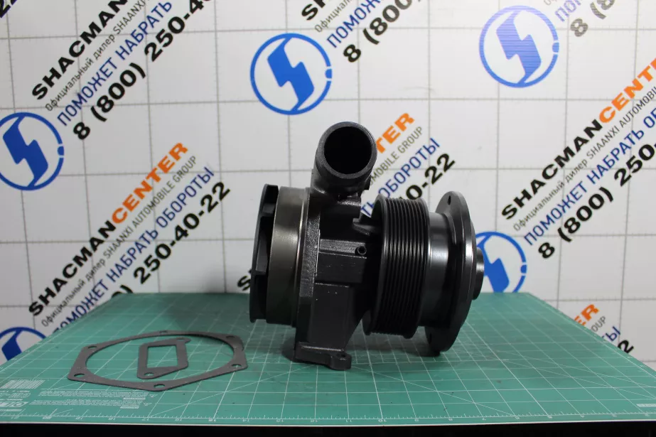 Насос водяной SHAANXI, Евро-5, WP10, (612630061042) для грузовиков *