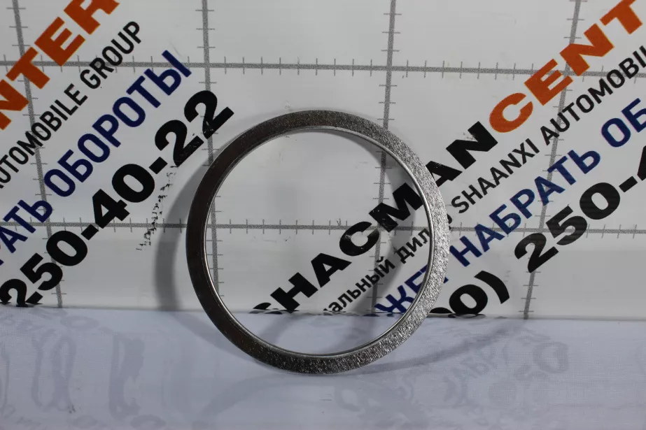 Прокладка гофры глушителя d128 D150, SHAANXI для грузовиков *