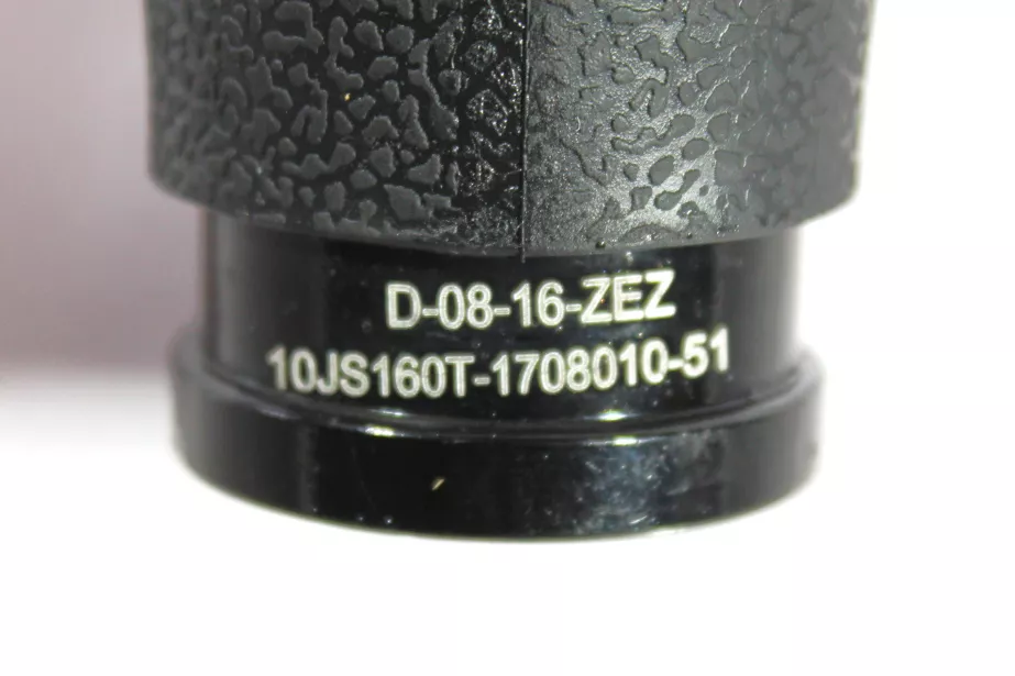 Рукоятка рычага переключения КПП (нового образца М12х1,5) SHAANXI для грузовиков *