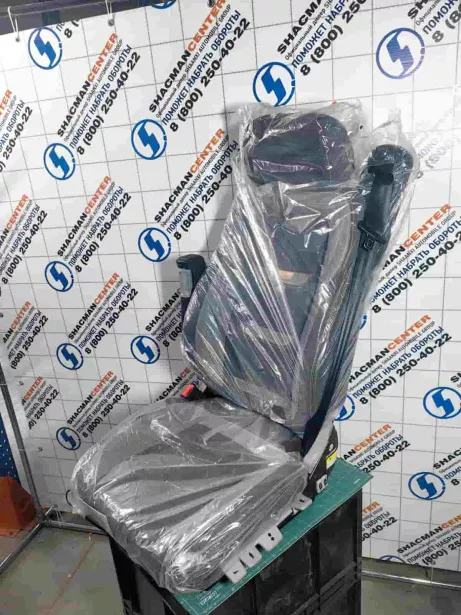 Сиденье водительское (пневматическое) SHAANXI, X5000, (DZ14251510102). для грузовиков *