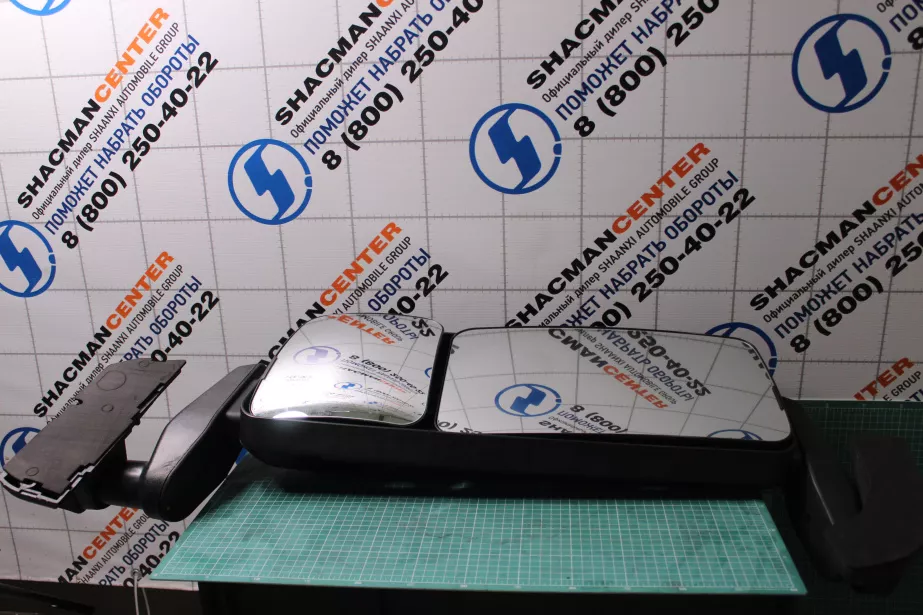 Зеркало заднего вида (L, Белый, в сборе) SHAANXI, X3000 для грузовиков *