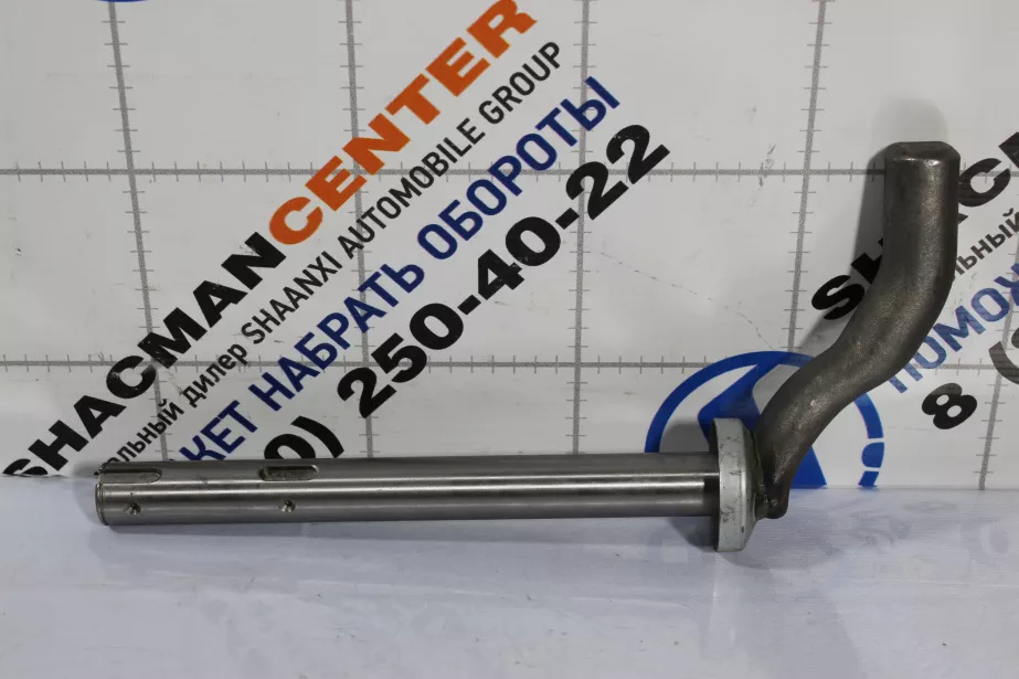 Вал вилки выжимного подшипника HOWO, A5 для грузовиков *