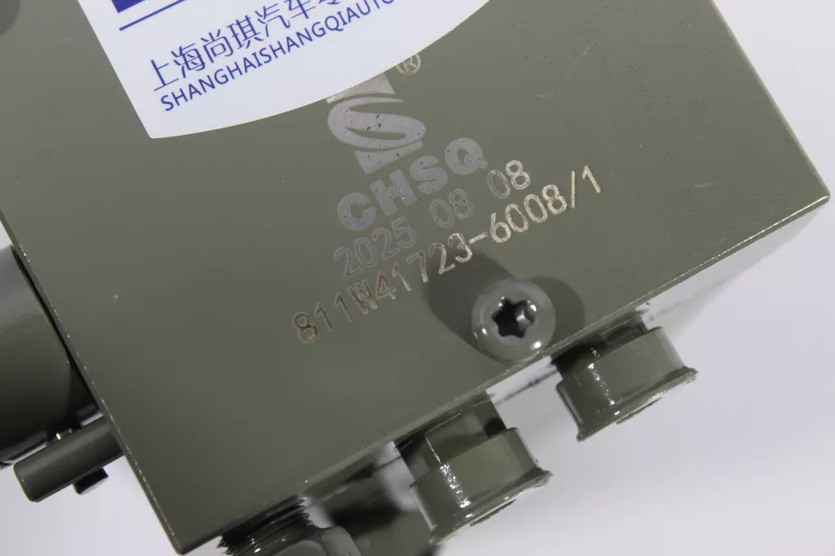 Насос подъёма кабины (Металл) SITRAK, T5G, C7H для грузовиков *