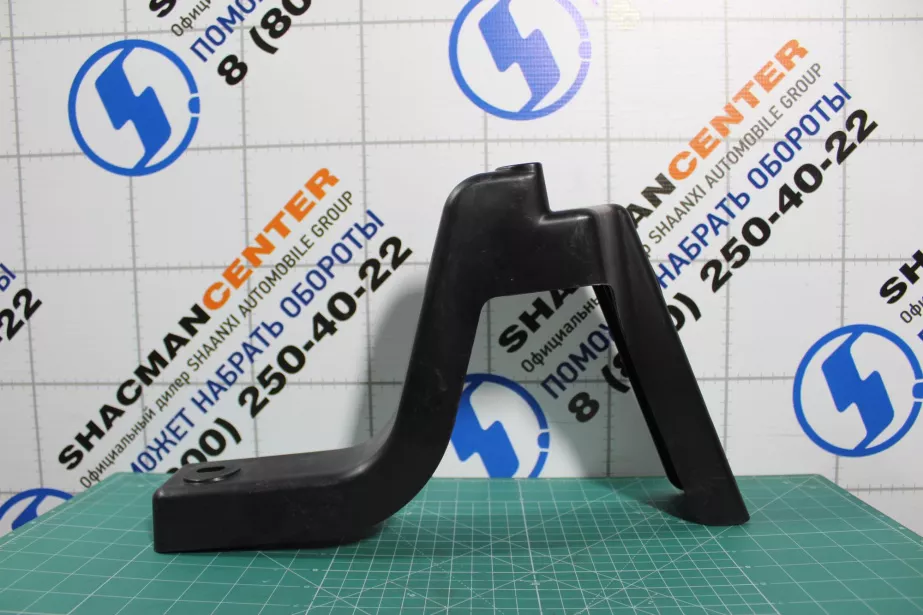 Кронштейн обтекателя кабины (L, средний,нижний) SHAANXI, X5000 для грузовиков *