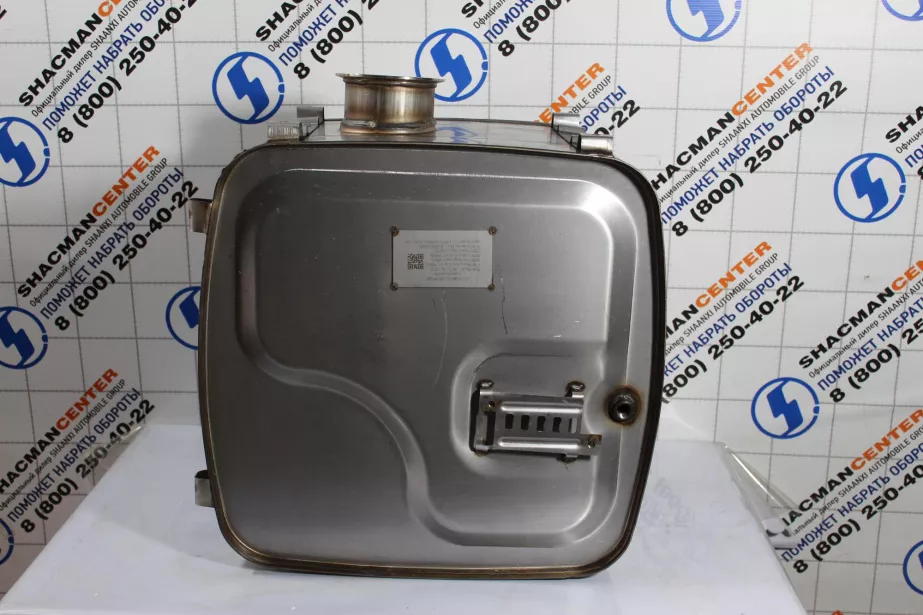 Глушитель SHAANXI, X3000, 8X4, (612650130056) для грузовиков *