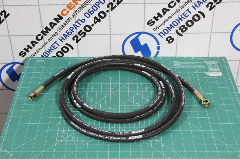 Шланг сцепления ПГУ L3 600, (ухо-гайка) SITRAK, A7, T5G. для грузовиков *