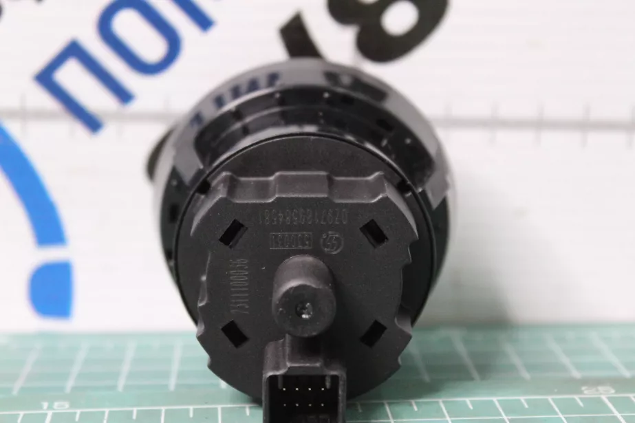 Переключатель блокировок МОД и МКД SHAANXI, X5000 для грузовиков *