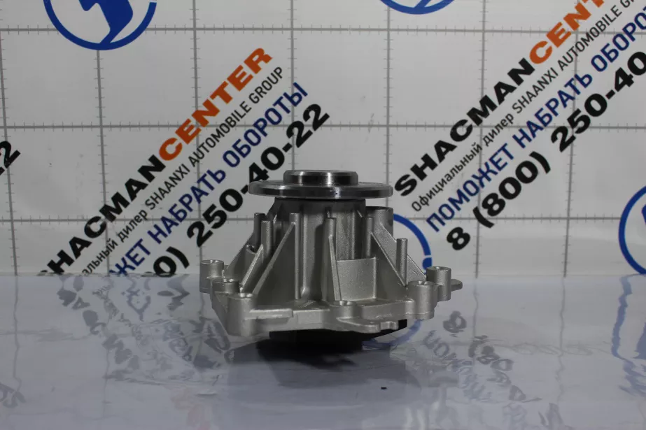 Насос водяной SITRAK, MC11.44-50 для грузовиков *