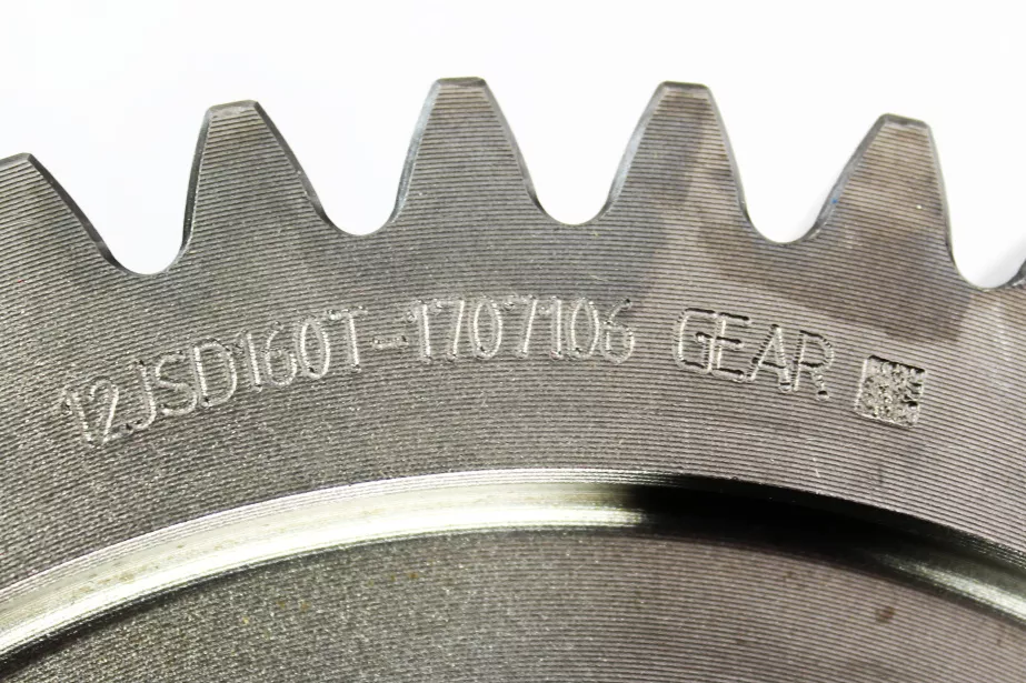 Шестерня делителя FULLER, 12JSD для грузовиков *