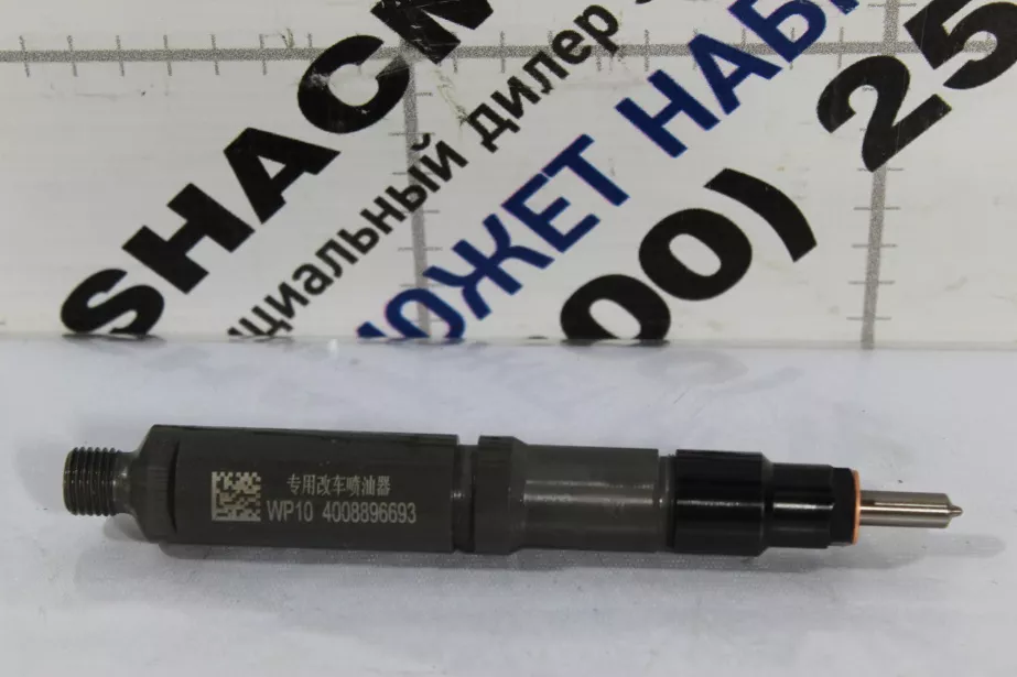 Форсунка топливная (для переделки с E3 на E2) SHAANXI, WP10 для грузовиков *