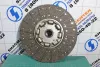 Диск сцепления (D420 d44.7) QINYAN, (20001172) для грузовиков *