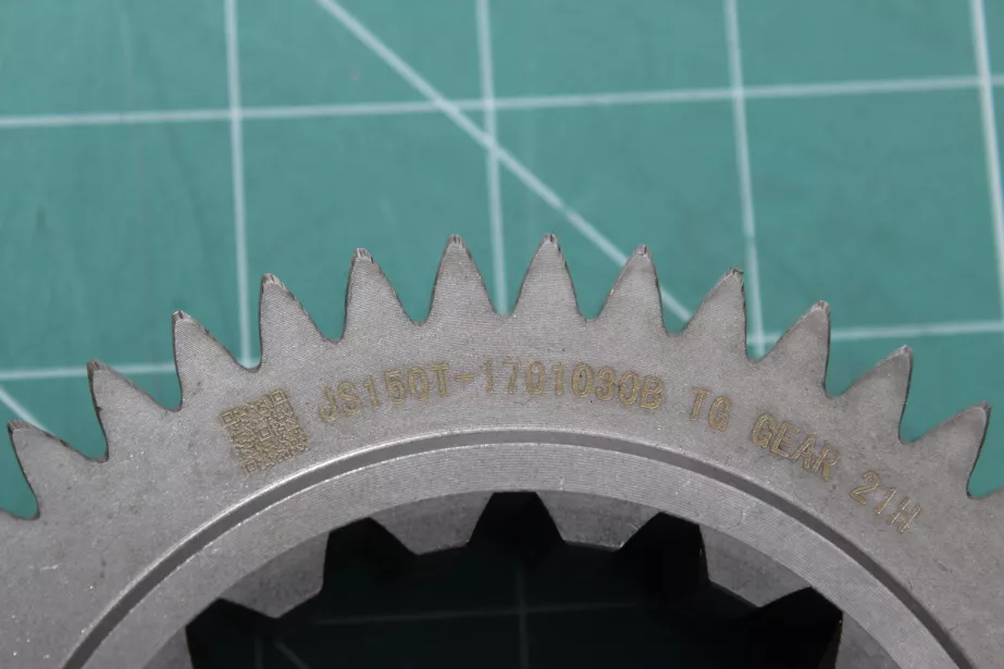 Шестерня первичного вала для грузовиков *