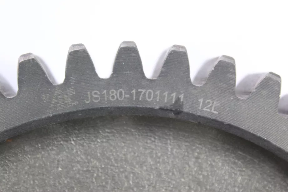 Шестерня задней передачи вторичного вала FULLER, 9JS. для грузовиков *