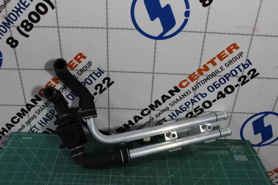 Трубки отопителя (в сборе с краном печки) SHAANXI, X3000 для грузовиков *