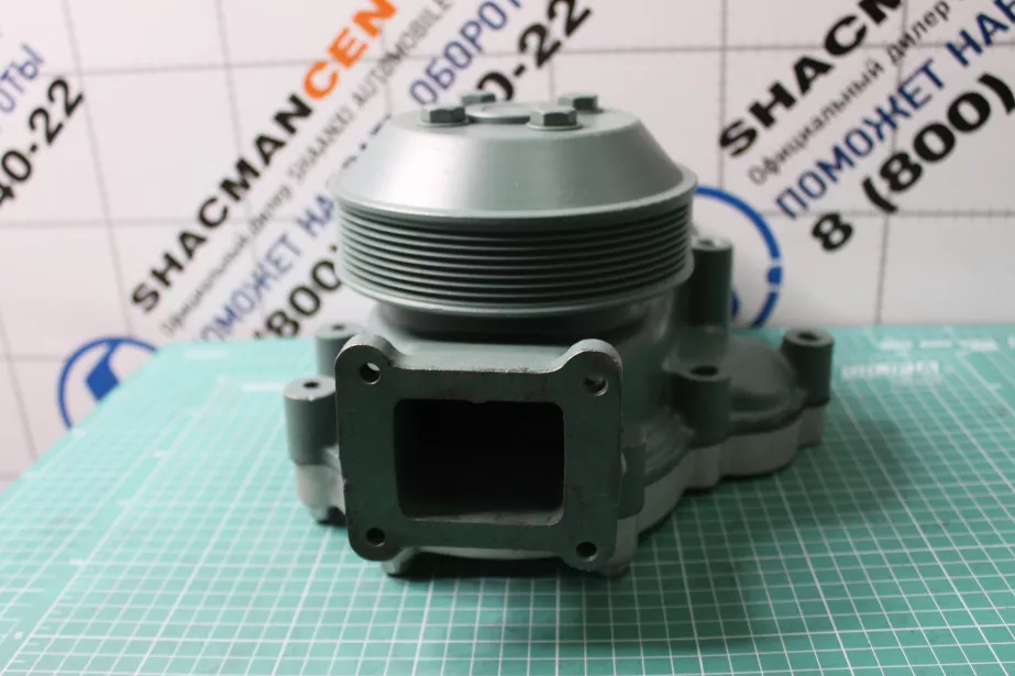 Насос водяной (Алюминий) FAW, J6 для грузовиков *