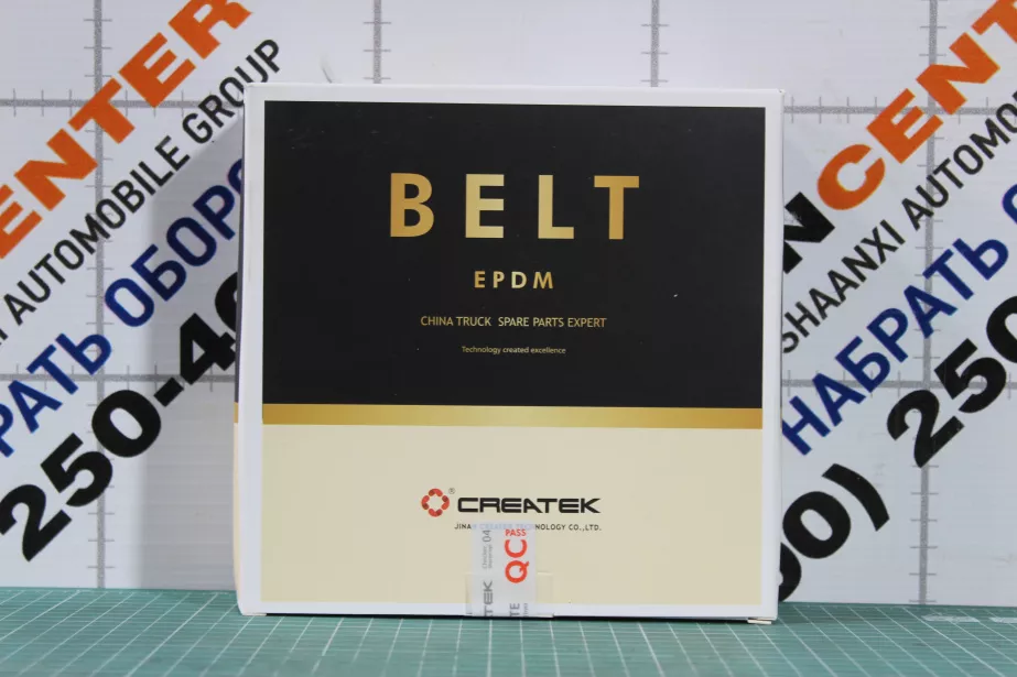 Ремень ручейковый (12PK1287) CREATEK, WP13, (CK3483) для грузовиков *