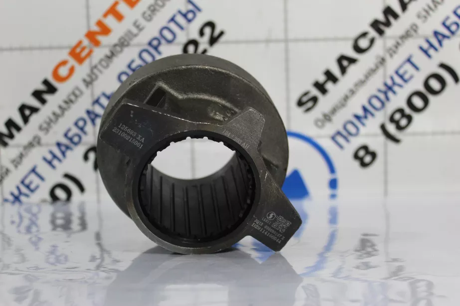 Подшипник выжимной (МКПП) SHAANXI, X6000 для грузовиков *