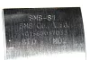 Вкладыши шатунные SMS, (SMS-80, VG1560037034) для грузовиков *