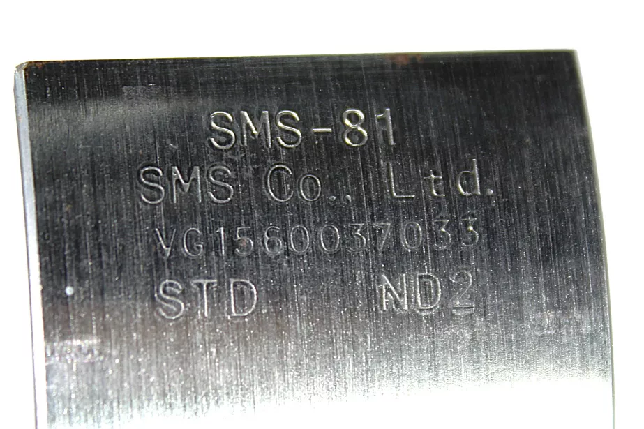 Вкладыши шатунные SMS, (SMS-80, VG1560037034) для грузовиков *