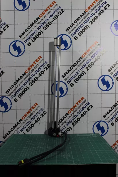 Топливозаборник L650, SHAANXI для грузовиков *