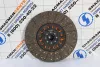 Диск сцепления (D430 d50.8) QINYAN, (20002875) для грузовиков *