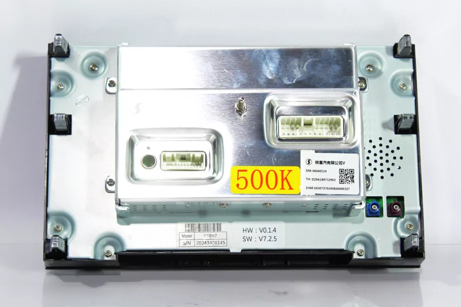 Головное устройство мультимедия (магнитола) SHAANXI, X5000 для грузовиков *