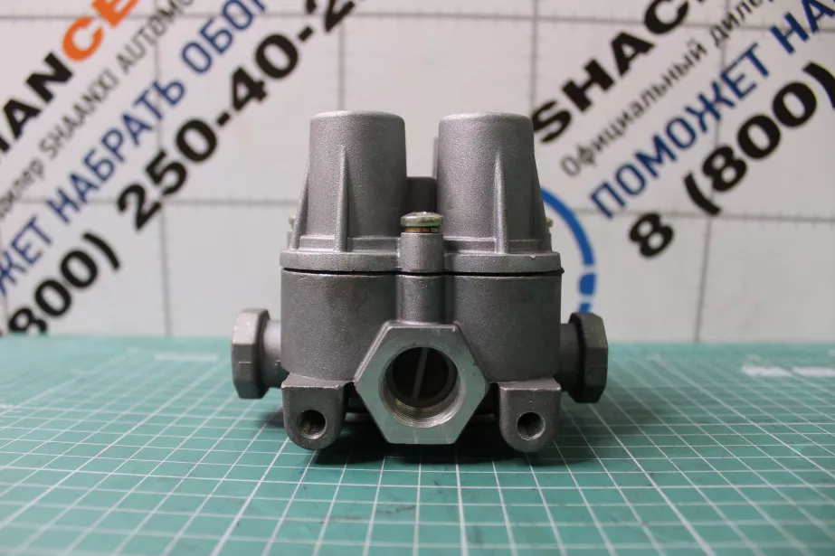 Клапан защитный тормозной системы (4-х контурный) HOWO, (AZ9100360067) для грузовиков *