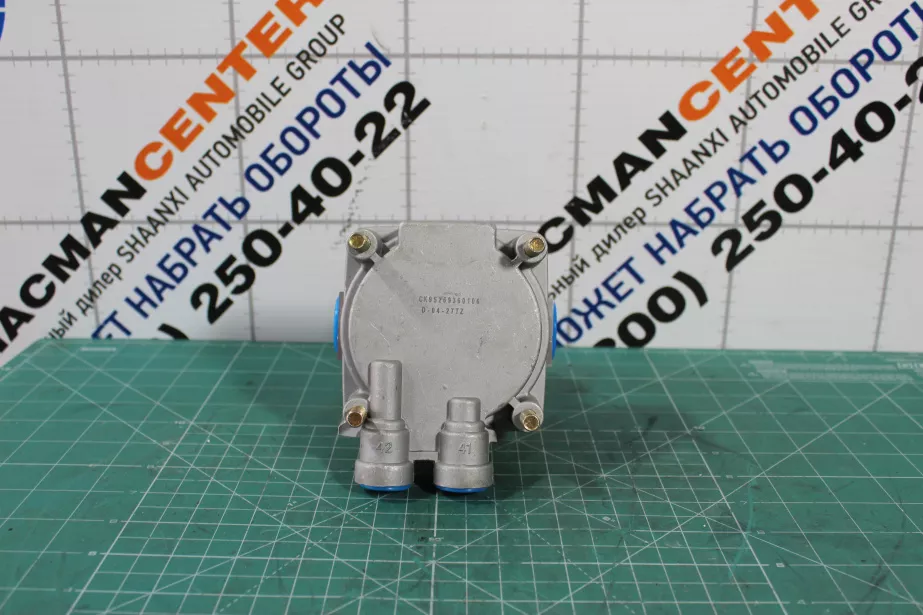 Клапан воздушный тормозной (ускорительный) SHAANXI для грузовиков *