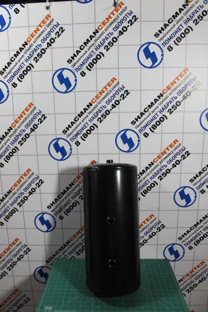Рессивер  D250, L550, (15л) SHAANXI для грузовиков *