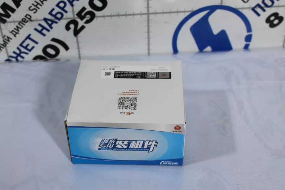 Катушка зажигания WEICHAI, WP13NG430E52 для грузовиков *