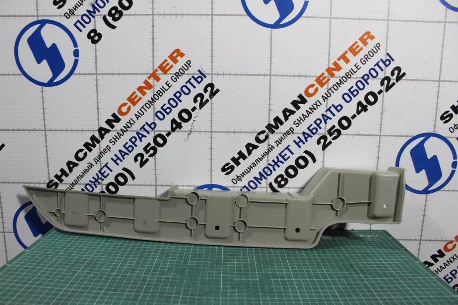 Накладка бампера (L, Пластик, торцевая) SHAANXI, X5000 для грузовиков *